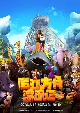 久久综合九色综合欧美狠狠